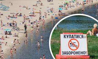 Стало известно, будет ли открыт в Киеве пляжный сезон