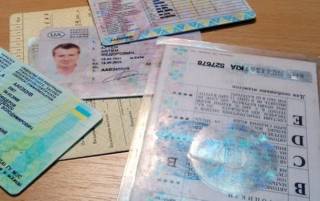 Украинские водительские права адаптировали к европейским
