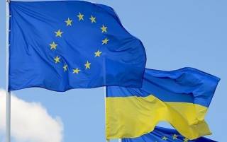 Еврокомиссия назвала Украине условия для вступления в ЕС