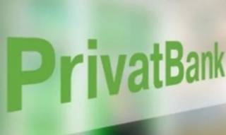 «ПриватБанк» рассказал о новом сервисе для предпринимателей