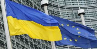 Украина и Молдова официально получили статусы кандидатов на вступление в ЕС