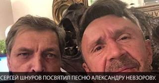 «Как из жопы вылез глист...»: певец Шнуров посвятил песню, принявшему украинское гражданство, Невзорову