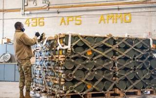 США выделят Украине очередной пакет военной помощи
