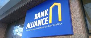 Дмитрий Фирташ довел до банкротства банк «Альянс», — расследование