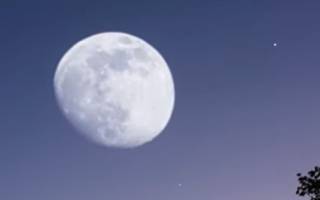 Опубликовано видео, как в Луну врезалась неопознанная ракета
