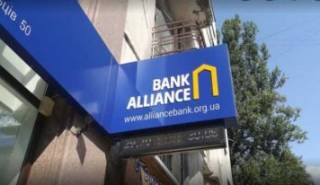Банк Дмитра Фірташа Альянс винен вкладникам і державі мільярди та перебуває на межі банкрутства
