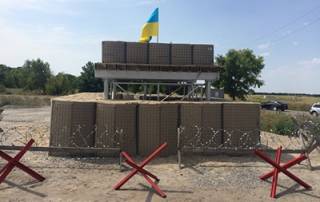 Военнообязанных мужчин ограничили в передвижении по Украине