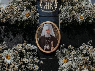 В УПЦ почтили память Митрополита Владимира - 8 лет со дня смерти