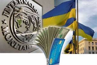 Западные финансовые мародеры забирают у Украины последнее (обновлено)