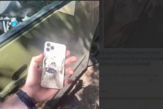 iPhone спас жизнь украинскому солдату