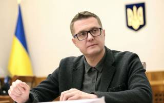 Рада уволила Баканова. Зеленский провел в СБУ кадровые перестановки