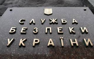 СБУ разоблачила организаторов «референдума» на Херсонщине