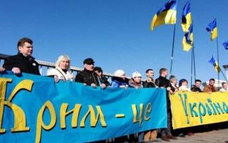 Украина ни при каких обстоятельствах не откажется от идеи деоккупации Крыма, — МИД