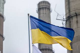 Украина готовится к масштабной приватизации