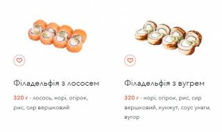 В чем особенность доставки качественных суши в Киеве