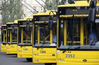 В Киеве на ближайшие дни изменится график работы общественного транспорта