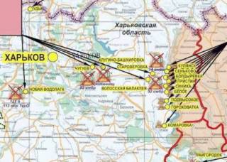 Минобороны РФ показало карту с новой линией фронта на Харьковщине