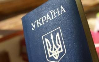 В Украине упростили процедуру смены имени