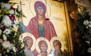 Верующие УПЦ празднуют день мучениц Веры, Надежды, Любви и Софии