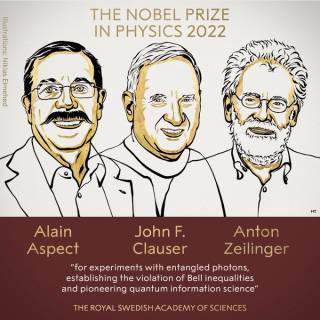 Нобелевскую премию по физике-2022 вручили за телепортацию и прототип квантового компьютера