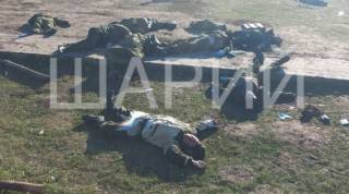 Обнародованы фото массового расстрела военных на полигоне в Белгородской области