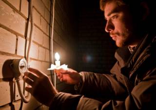 20 октября по всей Украине будут массовые отключения электроэнергии