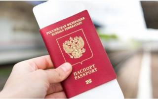 Около миллиона россиян не могут покинуть страну, — СМИ