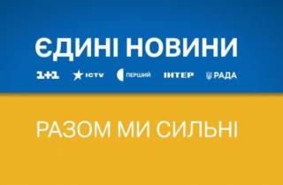 Как телемарафон убивает украинское телевидение