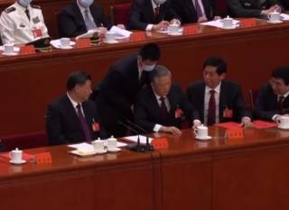 На XX съезде Компартии Китая разразился скандал с товарищем Ху