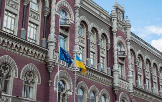 В НБУ рассказали, когда экономика Украины начнет восстанавливаться