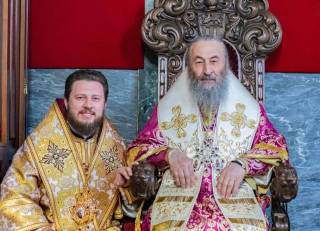 Архиепископ УПЦ рассказал о главных качествах Митрополита Онуфрия