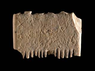 Ученые сумели расшифровать древнейшую буквенную надпись в мире