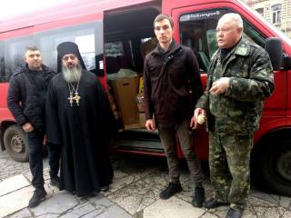 На Житомирщине УПЦ передала помощь военным и нуждающимся