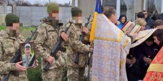 В девяти епархия священники УПЦ отпели украинских воинов