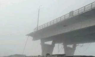 Появились кадры разрушенного Антоновского моста