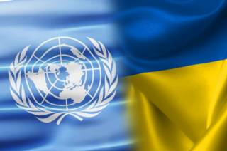 ООН поддержала выплату Россией репараций в пользу Украины
