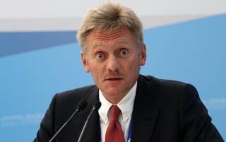 В Кремле отреагировали на приговор по делу МН17