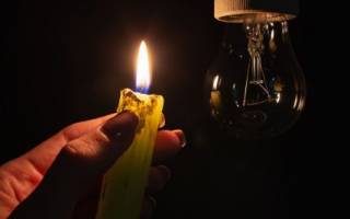 В одной из областей Украины ввели экстренные отключения света