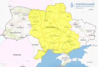 На 25 ноября в Украине объявлен I уровень опасности: туман и гололедица