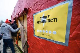 Зеленский назвал «пункты несокрушимости» в Киеве профанацией