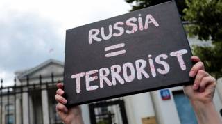 США объяснили, почему не спешат признавать Россию страной-спонсором терроризма