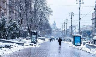 В декабре в Украине будет относительно тепло, а вот январь будет холодный
