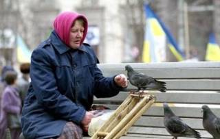 За чертой бедности оказались восемь миллионов украинцев