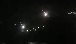 Появилось видео взрыва на аэродроме под Рязанью