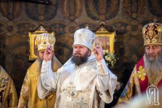 В УПЦ новый епископ - Дрогобычский