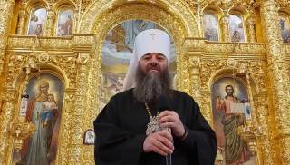 Митрополит УПЦ считает, что война украинской власти с Богом ничем хорошим не закончится
