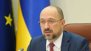 Шмыгаль оценил перспективы членства Украины в ЕС
