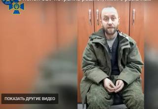 Россиянин попал в СБУ после 5 попыток побега из российских войск