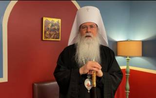 Глава Православной Церкви в Америке выразил поддержку УПЦ и Митрополиту Онуфрию