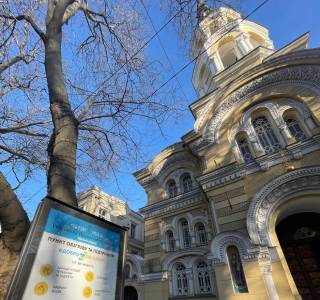 В Одессе УПЦ открыла 9 пунктов обогрева